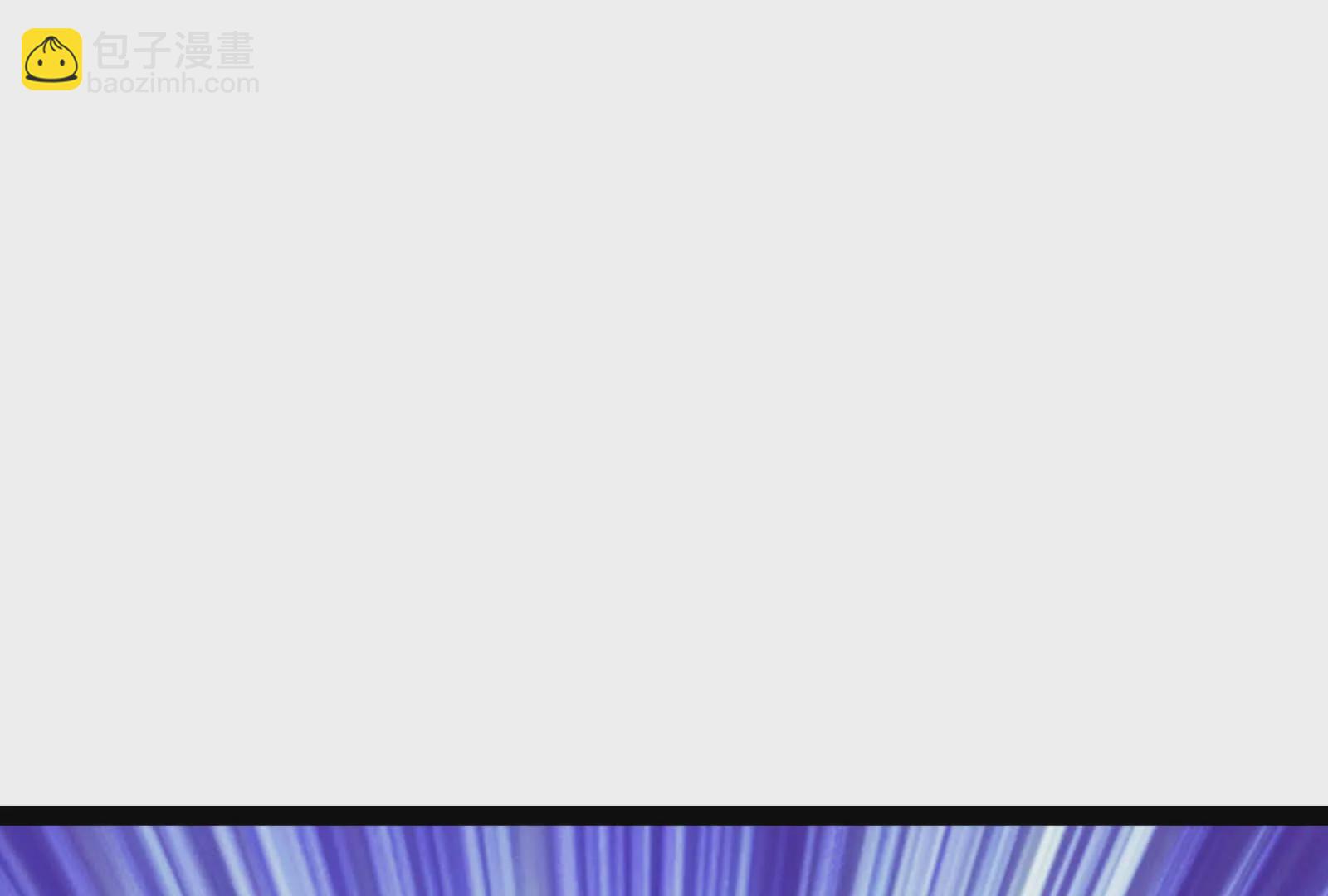 古神遊戲 - 第112話 風雨越大，果子越貴(1/3) - 1